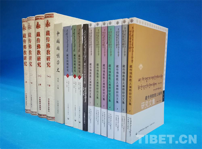 推进文化自信自强 锻造藏学出版精品9.jpg