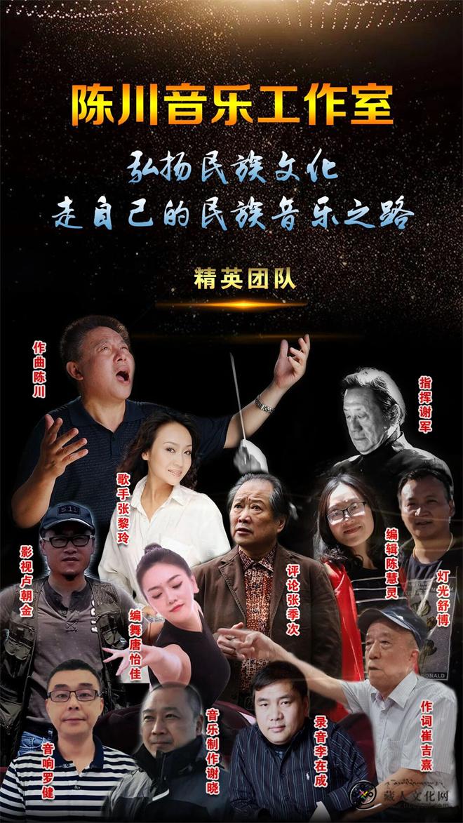 陈川音乐工作室：坚守与耕耘，春华与秋实2.jpg