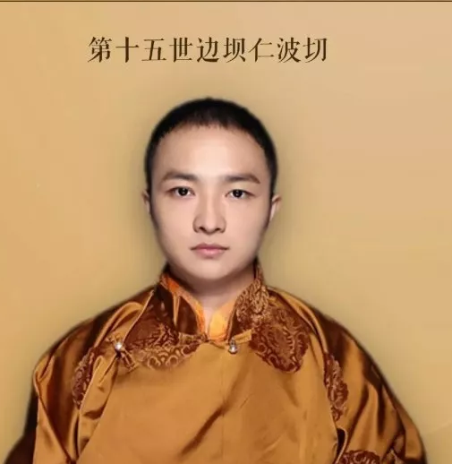 边坝仓短篇小说：天葬师