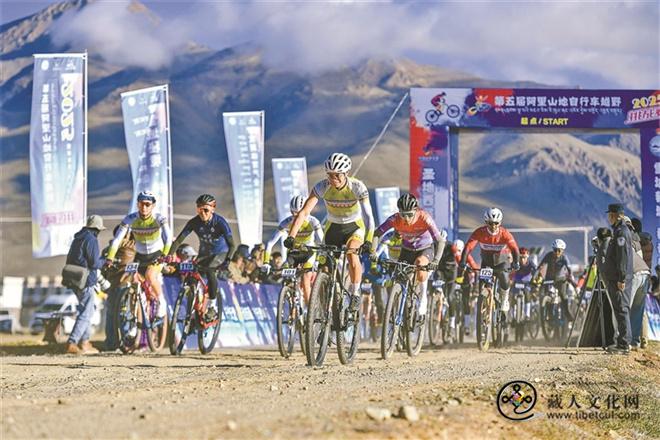 第五届阿里山地自行车越野挑战赛圆满收官1.jpg