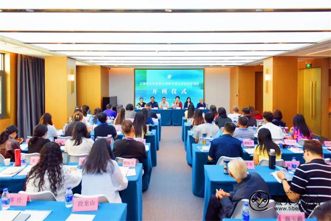 云南省音乐家协会2026年度会员综合培训在大理举办3.jpg