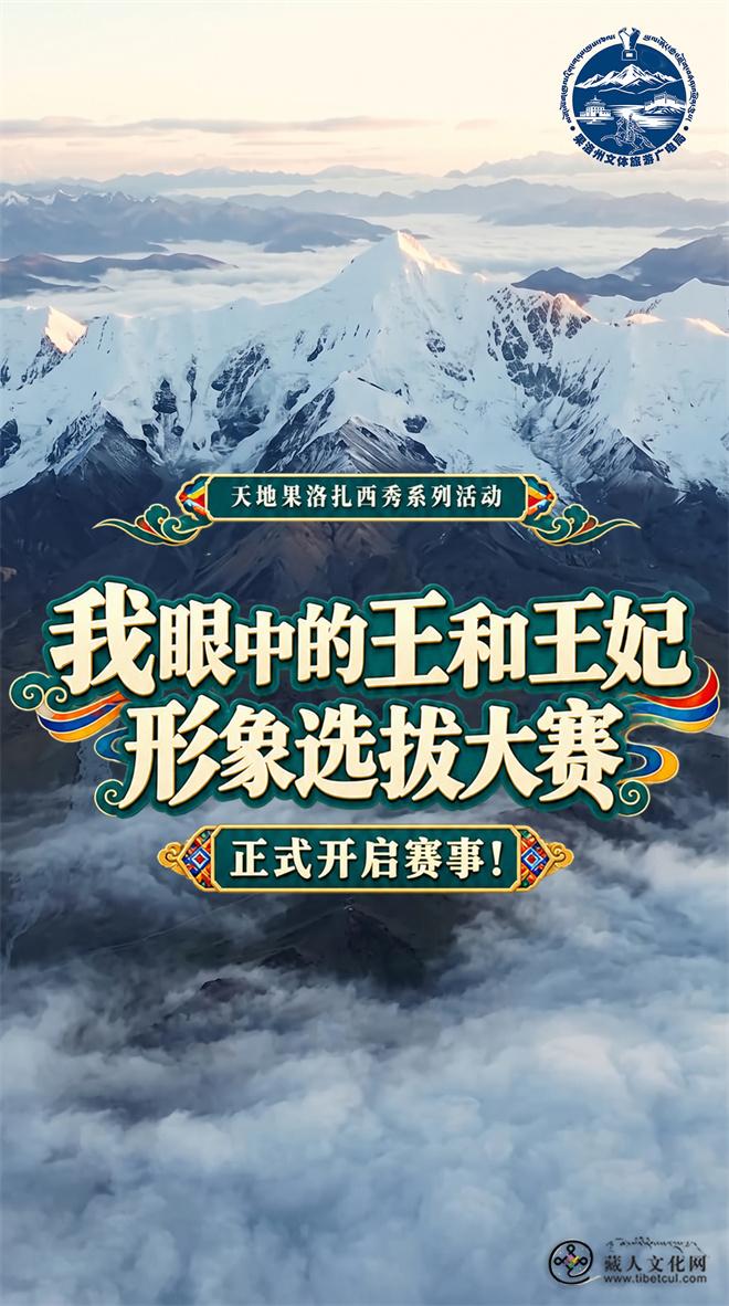 1792475154511864.jpg 微信图片_20261019095536_5_7 (1).jpg