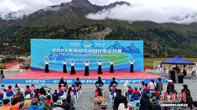 2025年环然乌湖自行车公开赛圆满落幕1.jpg
