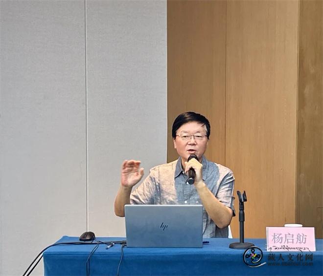1788160647103189.jpg 云南省音乐家协会2026年度会员综合培训在大理举办8.jpg