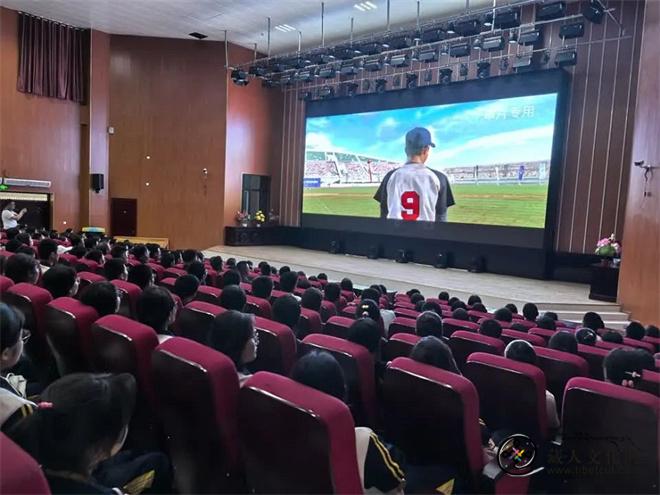 当体育邂逅文旅 《9 号传奇》首映礼举行5.jpg