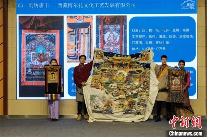 西藏日喀则桑珠孜文创旅游商品大赛 俄尔寺藏香夺魁3.jpg