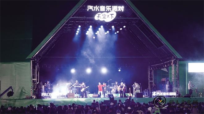 西藏林芝：雪山林海间 汽水音乐派对燃动鲁朗1.jpg