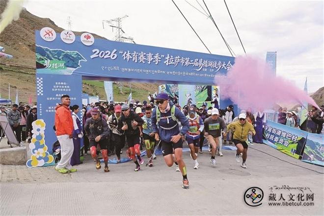 一步一景皆是治愈 第二届夺底沟易措徒步活动圆满收官1.jpg