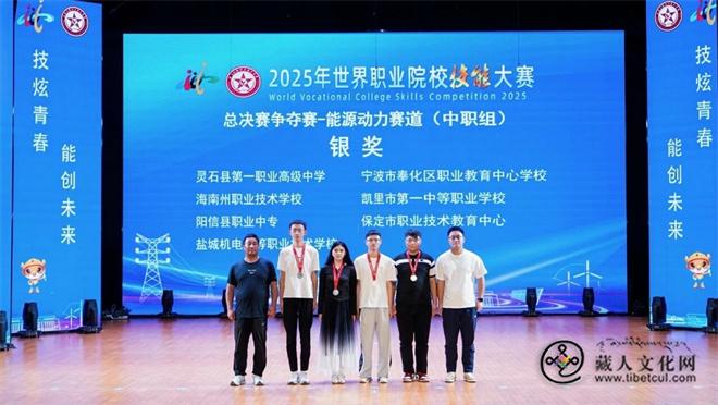 青海省海南州职校在国际大赛中斩获1银1铜1.jpg