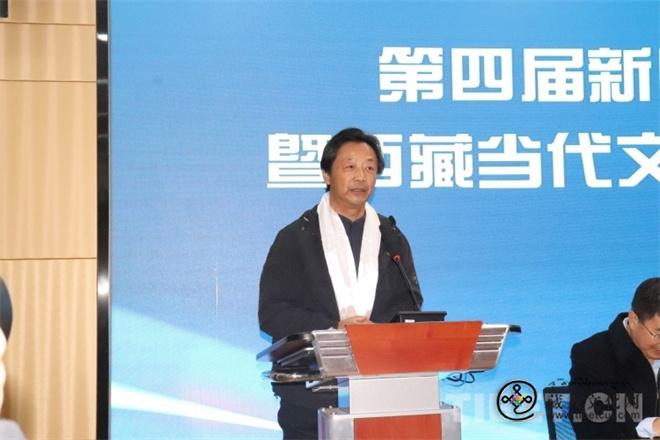 第四届新时代藏族文学高端论坛在西藏民大举办4.jpg