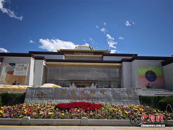 西藏博物馆改扩建项目获中国土木工程詹天佑奖.jpg