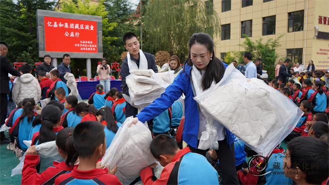 多识基金会携手亿嘉和集团为学子“暖冬助学”7.jpg