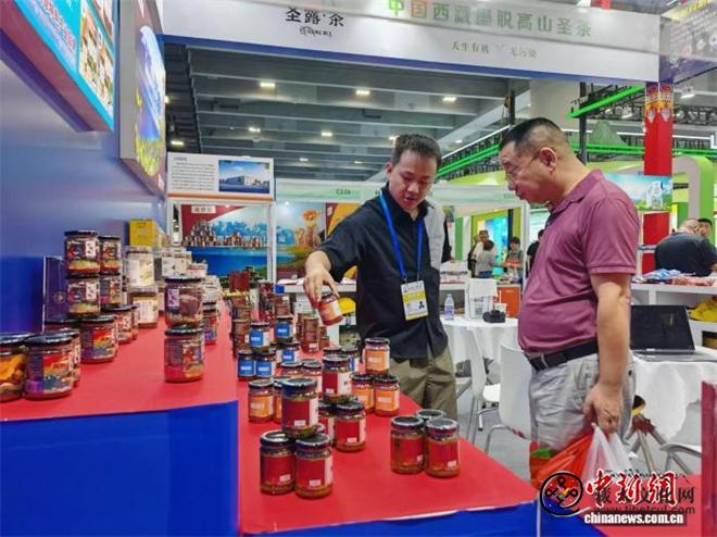 西藏林芝农特产品广州办推介 助力农产品上行.jpg