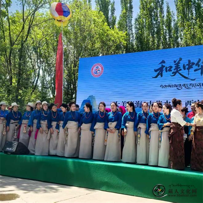 青海西宁地区第38届民族团结文化艺术节闭幕1.jpg