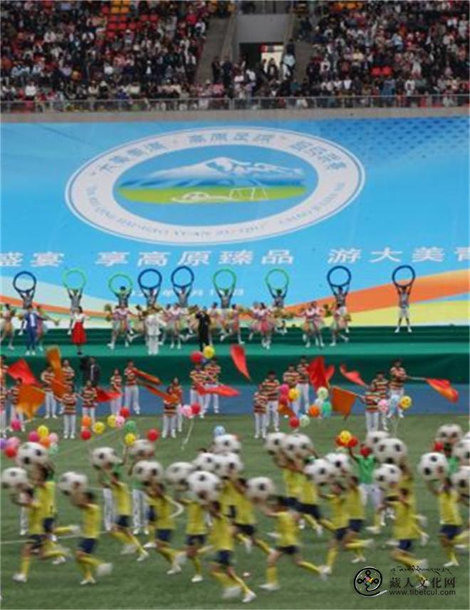 青海民俗亮相高原足球“青超联赛”8.jpg