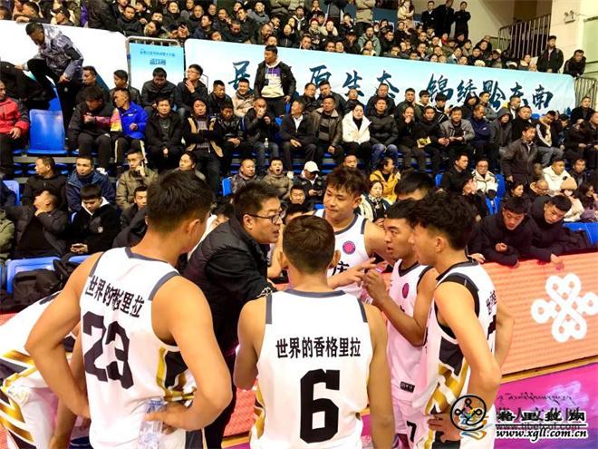 迪庆州男子篮球队在云贵川友邻市州第十六届篮球赛中斩获季军2.jpg