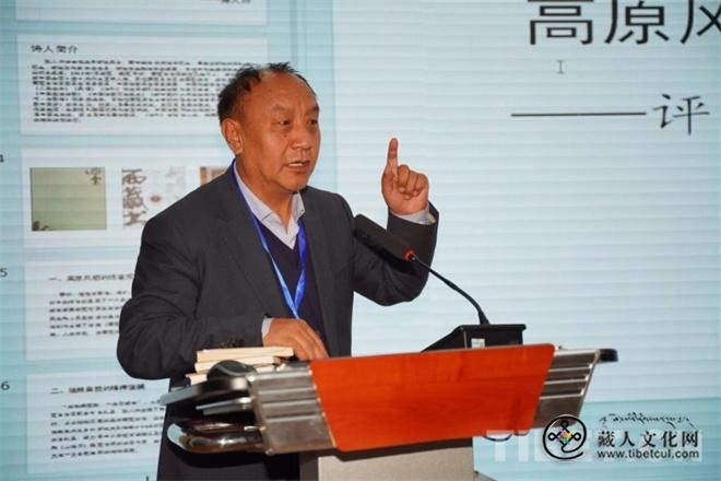 第四届新时代藏族文学高端论坛在西藏民大举办9.jpg