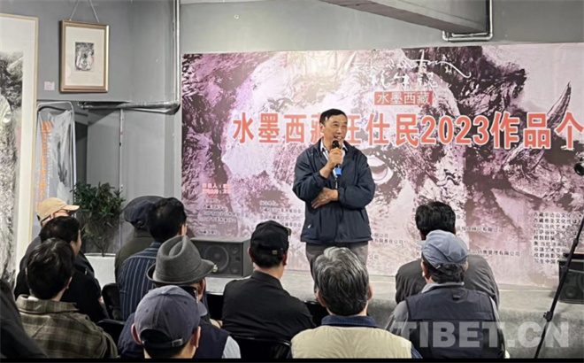 水墨西藏汪仕民个人展开幕2.jpg
