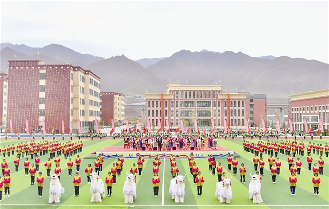 西藏昌都市第一届全民运动会开幕.jpg