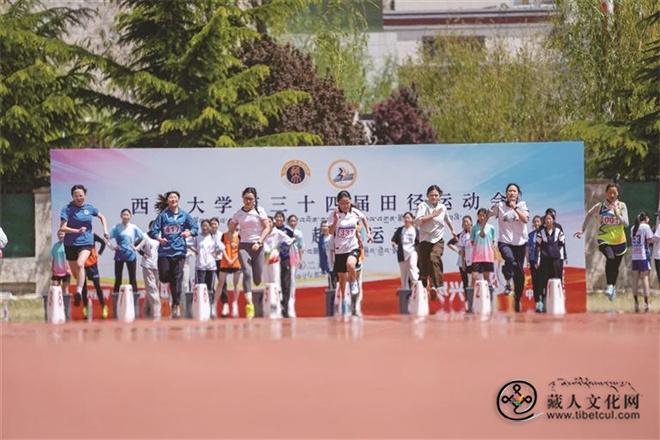 西藏大学第34届田径运动会开幕1.jpg
