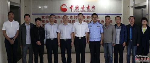 藏人文化网等8家重点互联网单位设立了网安警务室