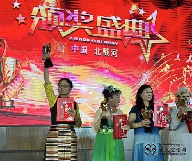 青海省海南州梅纳迦艺术团荣获“非遗金奖”2.jpg