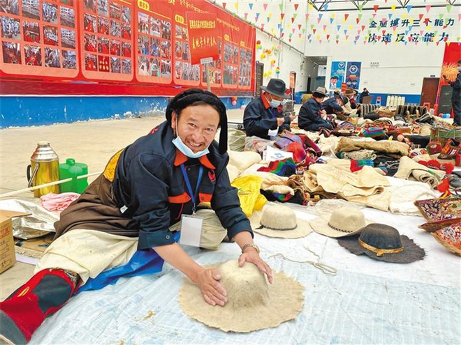 西藏那曲市嘉黎县举办首届农牧民职业技能大赛.jpg