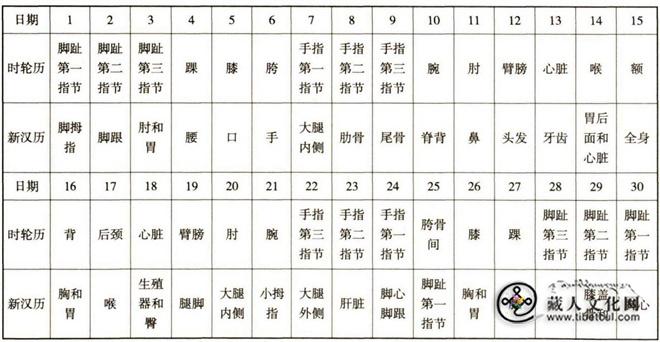 屏幕截图 2026-06-28 221900.jpg