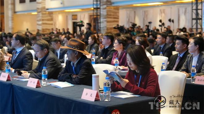 2026年拉萨市文化旅游产业发展大会暨文旅招商引资推介会举行1.jpg