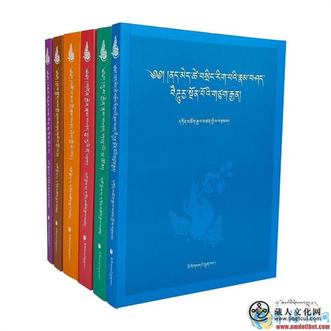 《藏医养生学系列丛书》正式出版发行8.jpg
