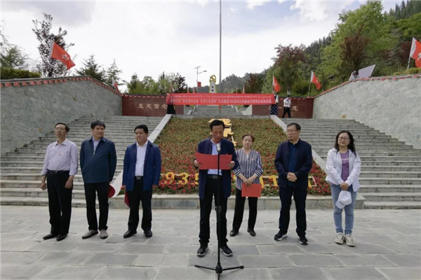 甘南州文联举办纪念建党100周年红色题材文学创作采风活动1.jpg