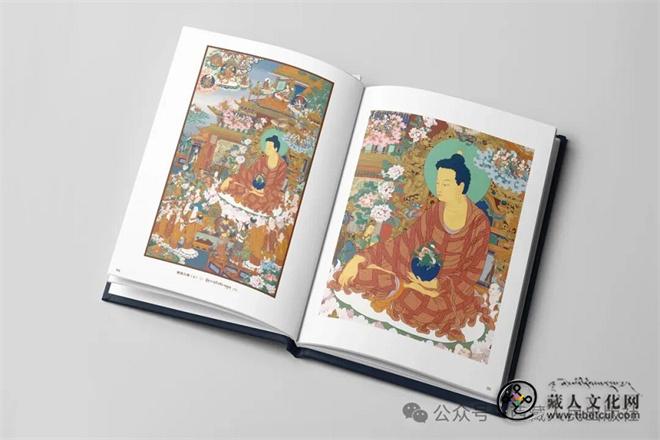 《藏族唐卡勉萨画派唐卡艺术作品白莲束》出版2.jpg