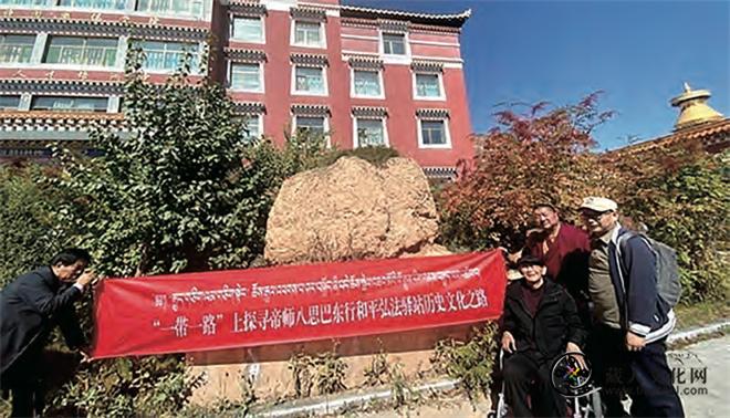 十世班禅大师故居朵思麻文都驿城2.jpg