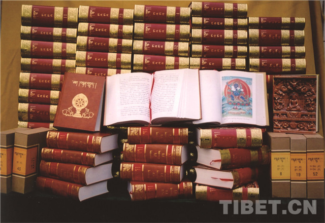科学保护开发藏文古籍，为铸牢中华民族共同体意识服务1.jpg