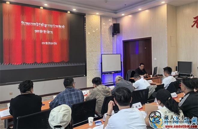 青海海南州2025年基层汉藏翻译骨干培训班举办3.jpg