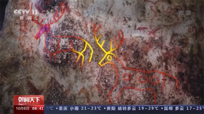 藏北凿刻岩画中的精灵背后藏着这些秘密13.jpg