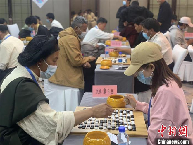2021首届“岷山杯”藏棋全国公开赛暨第四届藏棋保护与发展研讨会在拉萨开幕2.jpg
