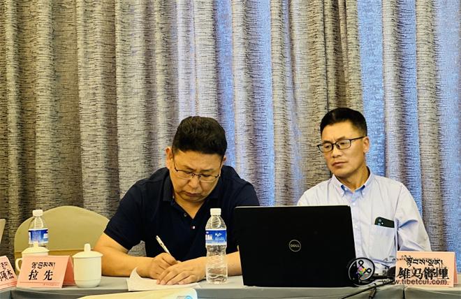 《敦煌古藏文文献整理丛书》印前审定会召开2.jpg