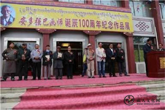 法度与创新——安多强巴美术教育研究5.jpg