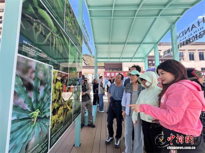 中华环境保护基金会在藏启动生物多样性保护新项目1.jpg