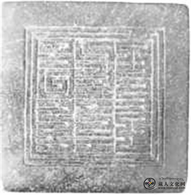 初探西藏印章的种类及特征8.jpg