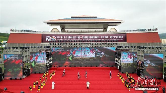 “中国锅庄之乡”甘肃碌曲第十一届锅庄文化周开幕7.jpg