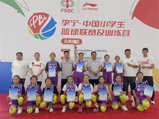德钦县第三小学参赛队在中国小学生篮球联赛云南赛区总决赛中获佳绩1.jpg