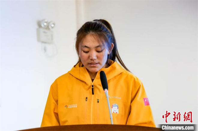 西藏自治区体育局冬季项目工作会议在拉萨召开2.jpg