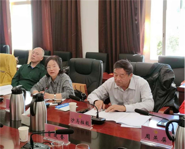“中国白藏房文化之乡”评审会在乡城举行2.jpg