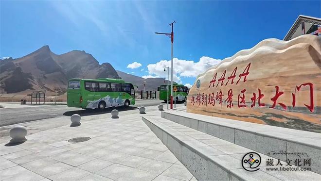 西藏定日县：守护生态“底色”端稳旅游“金饭碗”3.jpg