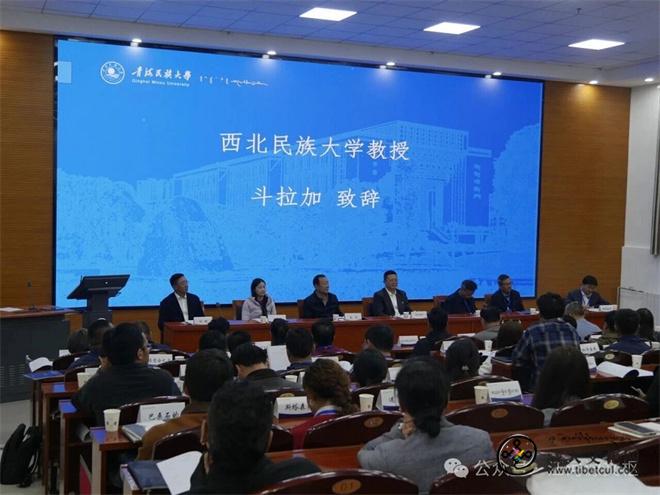 新文科背景下藏族当代文学学术研讨会暨第七届全国藏语短篇小说大赛颁奖典礼在我校举办3.jpg