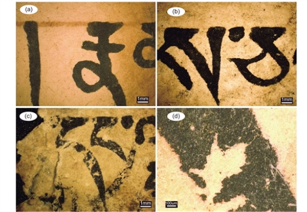 含牛奶、小麦淀粉这不是蛋糕，是古藏纸1.jpg