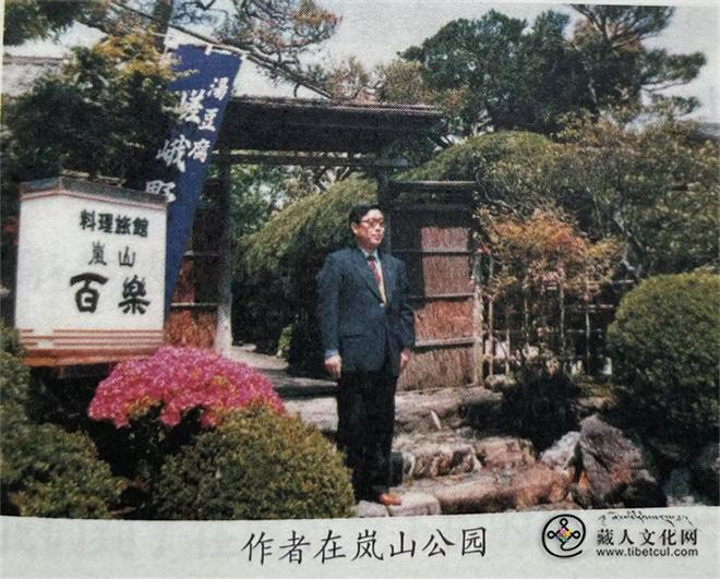 闵有德5.jpg