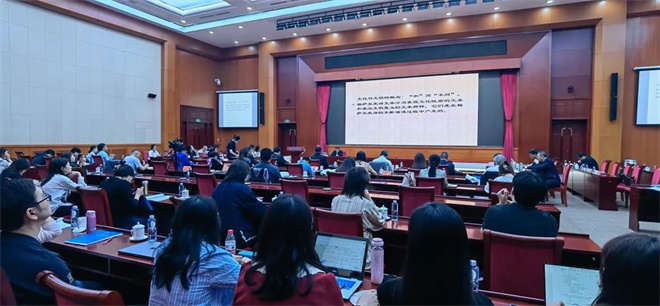 中国三大史诗国际论坛在京召开2.jpg